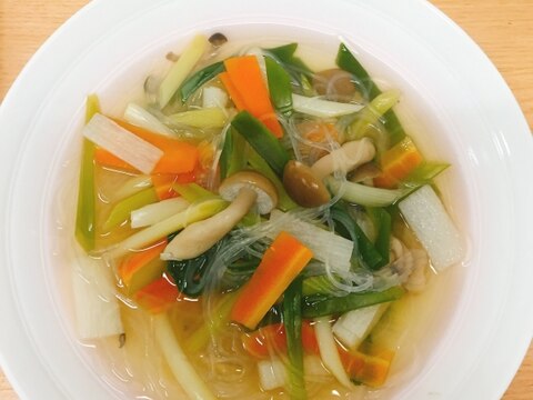 年中作れる‼️食べる☆お野菜たくさん春雨スープ